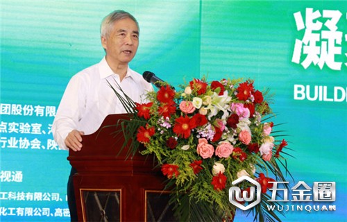 中國建材網