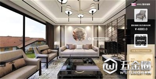 中國建材網(wǎng)
