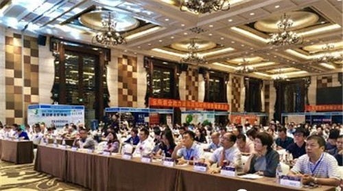 第八屆全國涂料行業(yè)發(fā)展大會順利召開 引領涂料行業(yè)駛入高質量發(fā)展的“快車道”