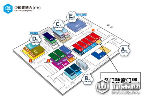 中國建材網