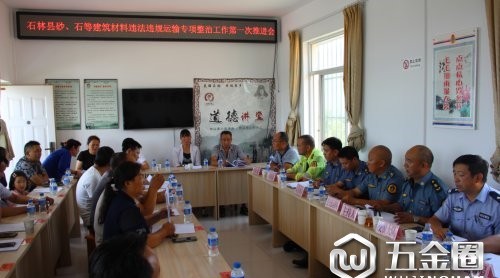 石林縣砂、石等建筑材料違法運輸專項整治工作持續(xù)推進(jìn)中