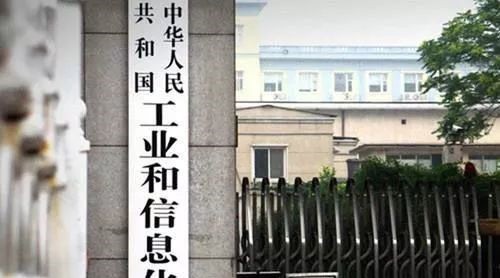 工信部公示一項廚具綠色產(chǎn)品設(shè)計標準