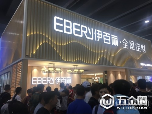 中國建材網