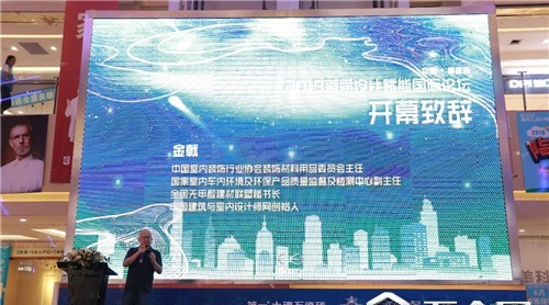 秦皇島引入多方設(shè)計資源，共同助力城市革新