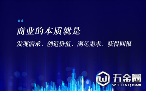 中國門窗30年，終于等來一場高端革命