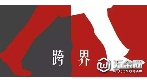 異業(yè)聯(lián)盟還管用嗎？淺談家具行業(yè)跨界經(jīng)營(yíng)現(xiàn)狀！