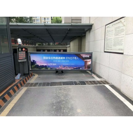 ?？h 廣告道閘 停車場道閘 供應(yīng)