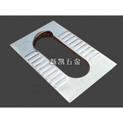 XKD-828不銹鋼光板蹲便器 承重力極強(qiáng)