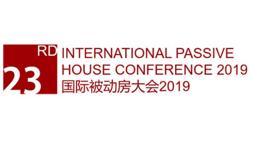 十月，精耕細作·被動窗的中國之路，世 界級被動窗技術交流論壇報名啟動.
