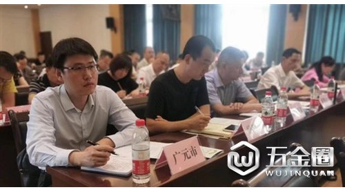 2019中國(guó)西部林業(yè)產(chǎn)業(yè)博覽會(huì)——籌備進(jìn)度工作匯報(bào)紀(jì)實(shí)