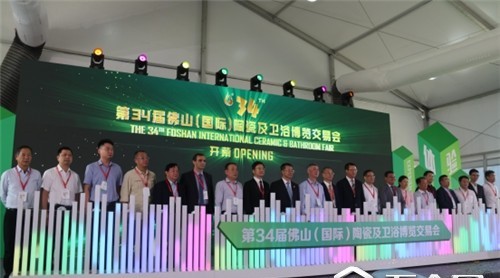 【陶博會(huì)特輯】看行情、聽趨勢(shì)，這次寒冬我們一起熬過去吧!