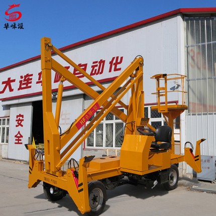 高空作業(yè)平臺(tái)-登高車