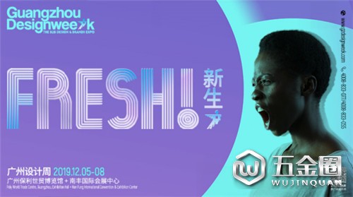 中國建材網(wǎng)