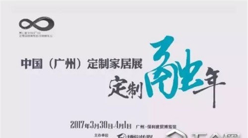【求助】你來(lái)給個(gè)建議——2019定制“變”年；2020應(yīng)該是個(gè)什么年？