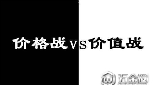 價格or價值 集成灶告訴你該怎么選擇