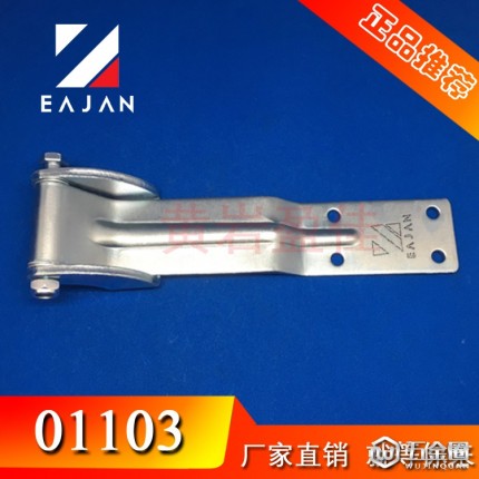 盈佳01103翼展車(chē)鉸鏈 鍍鋅合頁(yè) 重型門(mén)活頁(yè) 不銹鋼合頁(yè)鉸鏈合頁(yè) 型號(hào)齊全 廠家直銷(xiāo)