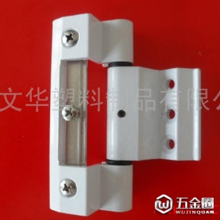 供應(yīng)文華斷橋門窗合頁(yè)   鋁合頁(yè)