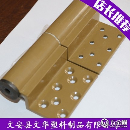 供應(yīng)  文華   直徑19mm軸大門合頁(yè)   鋁合頁(yè)   鋁合金合頁(yè) 量大從優(yōu)  價(jià)格可浮動(dòng)