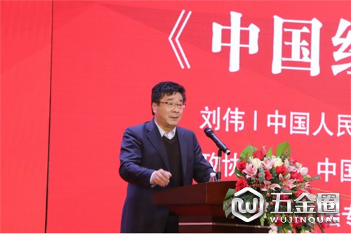 中國建材網