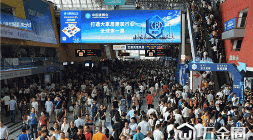 CBD Fair｜中國(guó)建博會(huì)（廣州）致大家居建裝行業(yè)的公開信