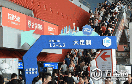 中國建材網(wǎng)