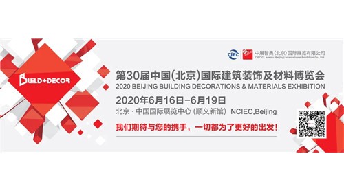 疫情之下謀發(fā)展，企業(yè)參展破局的原因有幾個(gè)？