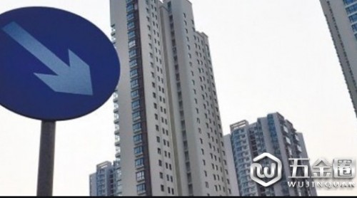 2020年房價是漲還是跌？房產(chǎn)建筑風(fēng)水大師無量子論房