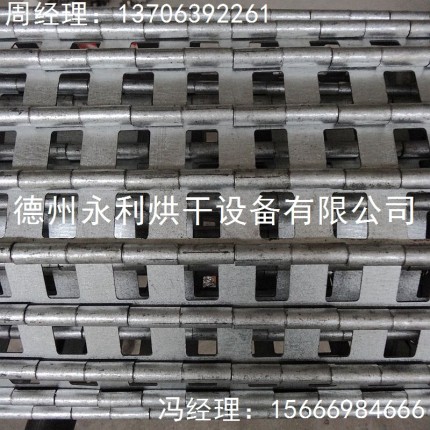新品上市金屬沖方孔鏈板 加大孔鏈板輸送帶