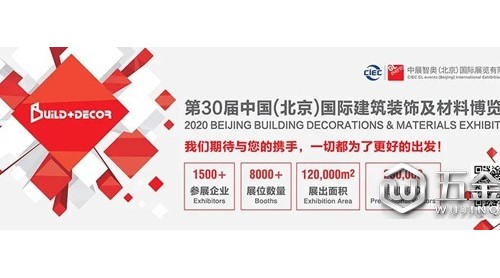 理性看待GDP同比下降6.8%，建材家居行業(yè)加速“回血”