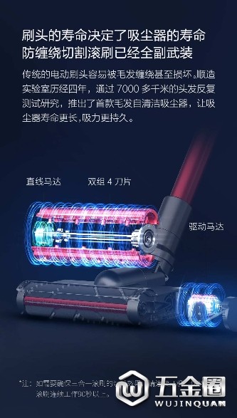 中國建材網(wǎng)
