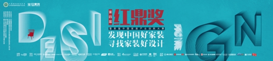 中國建材網