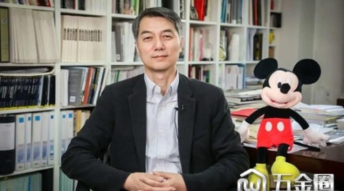 清華大學(xué)建筑設(shè)計研究院副院長在線解讀科學(xué)實(shí)驗(yàn)建筑設(shè)計要點(diǎn)| 建筑未來