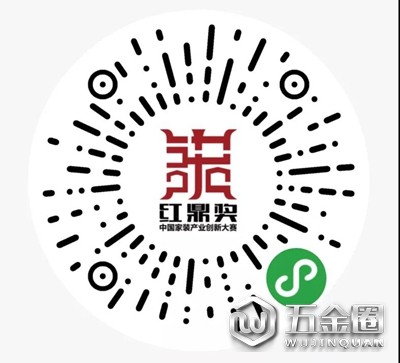 中國建材網