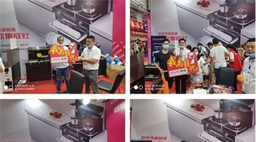 佳歌集成灶閃耀亮相長(zhǎng)沙安團(tuán)家博會(huì)，現(xiàn)場(chǎng)簽單不斷、品牌大放異彩！