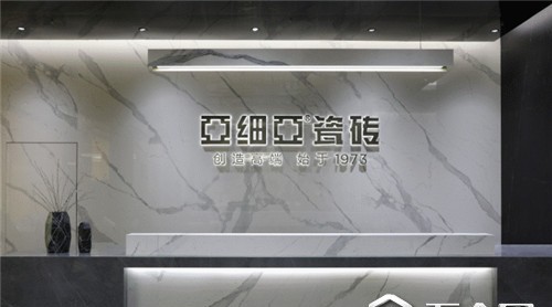 亞細(xì)亞健康人居體驗(yàn)展示中心發(fā)布，構(gòu)建未來人居理想！