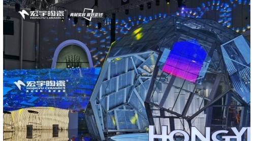 直擊中國潭洲展！揭秘宏宇重器背后的“炫酷科技”！