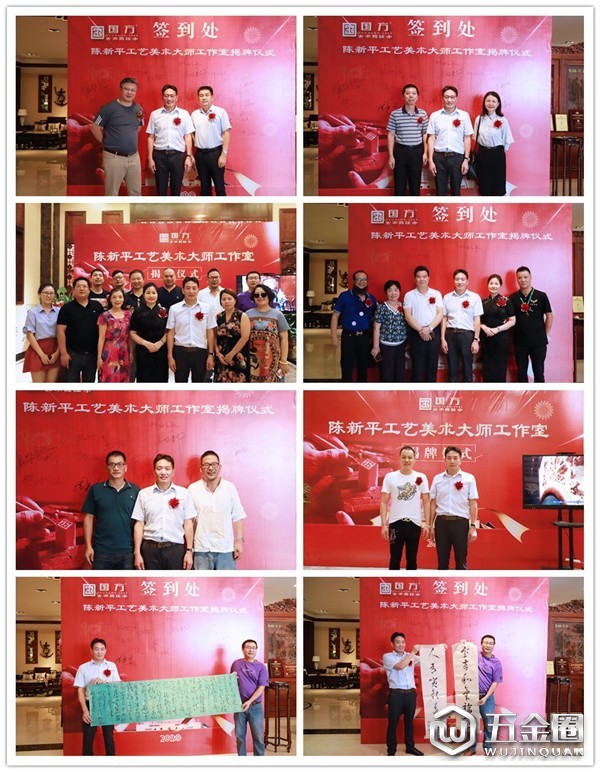 中國建材網(wǎng)