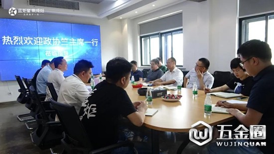 中國建材網(wǎng)