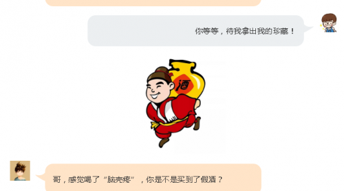 為了銷量，英國百貨公司搞智能家居展廳