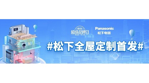 裝修步驟攻略，看完再裝也不遲