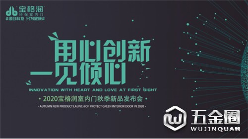 中國(guó)建材網(wǎng)