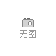 砂石生產(chǎn)線主要包括什么設(shè)備，多少錢(qián)一套T16